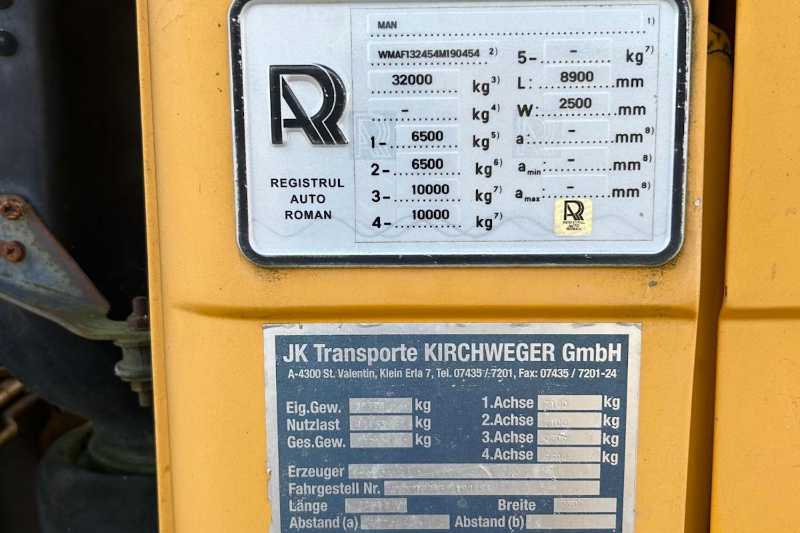 OmecoHub - Immagine INTERMIX IM7